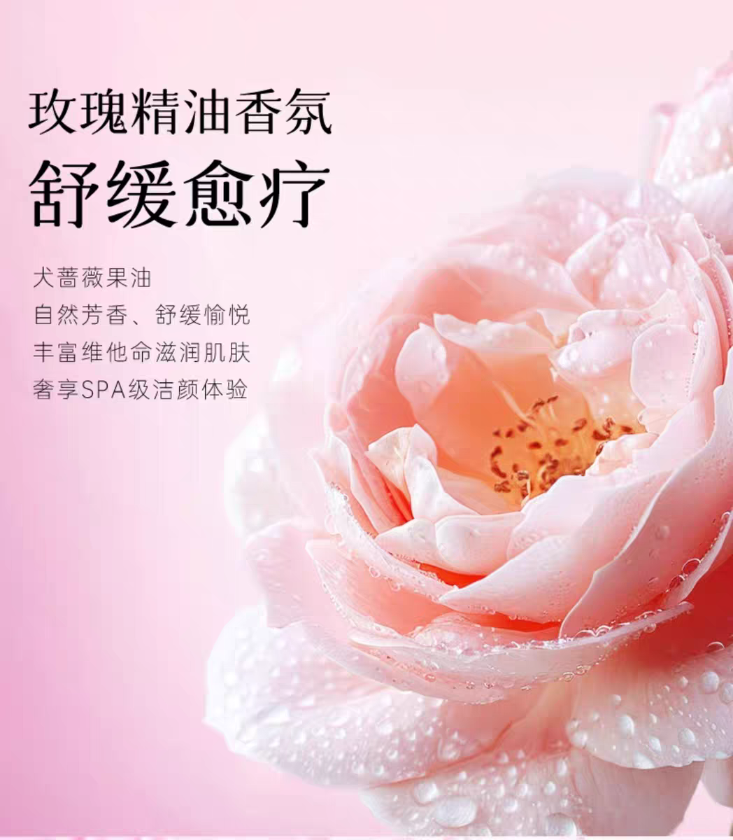 ATTENIR/艾天然紫管紧致塑颜洁面乳120g  深层清洁保湿去角质洗面奶洁面详情图10
