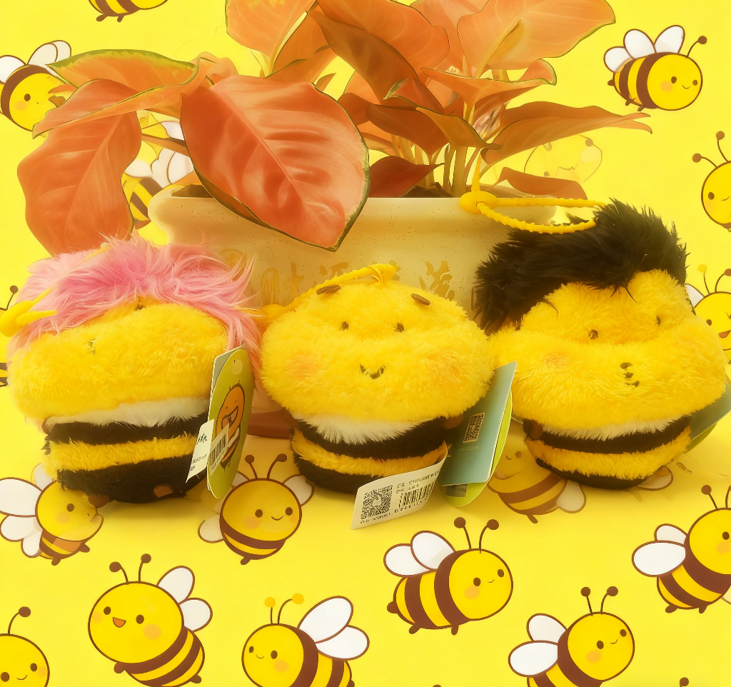 Authentic Little Bee plush toys, schoolbags, pendants, couple bags, decorations, birthday gifts, and festival presents for friends Specification image