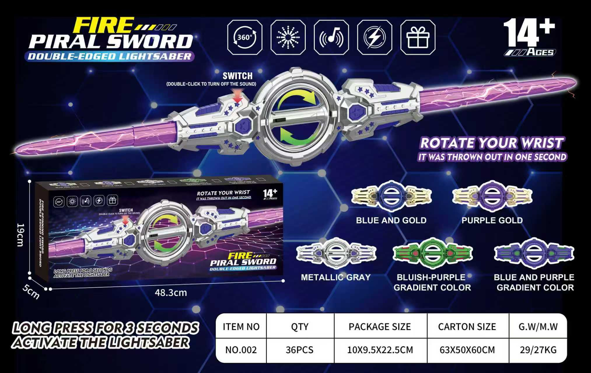 Двухлезвийный световой меч Fire Piral Sword360 вращающий световой эффект многоцветной опции