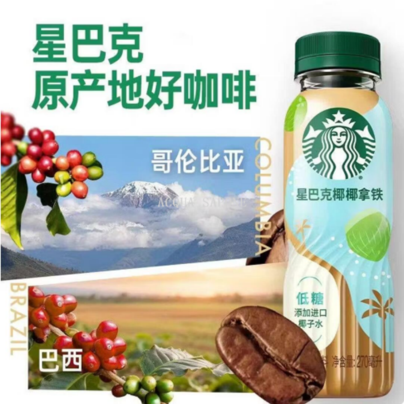饮料瓶/玻璃饮料瓶/饮水瓶/玻璃瓶包装盒/红酒瓶酒瓶产品图