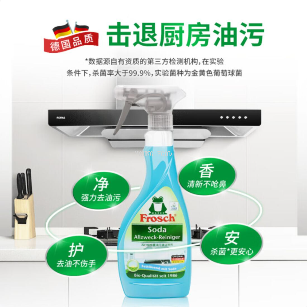 卫浴清洁剂实物图