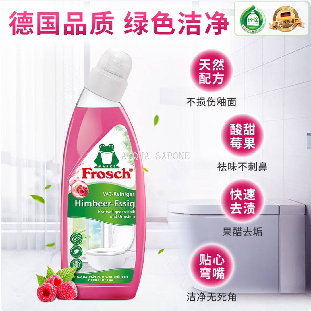 蓝泡泡/洁厕灵/洁厕宝/超威洁厕灵/洁厕灵除垢产品图