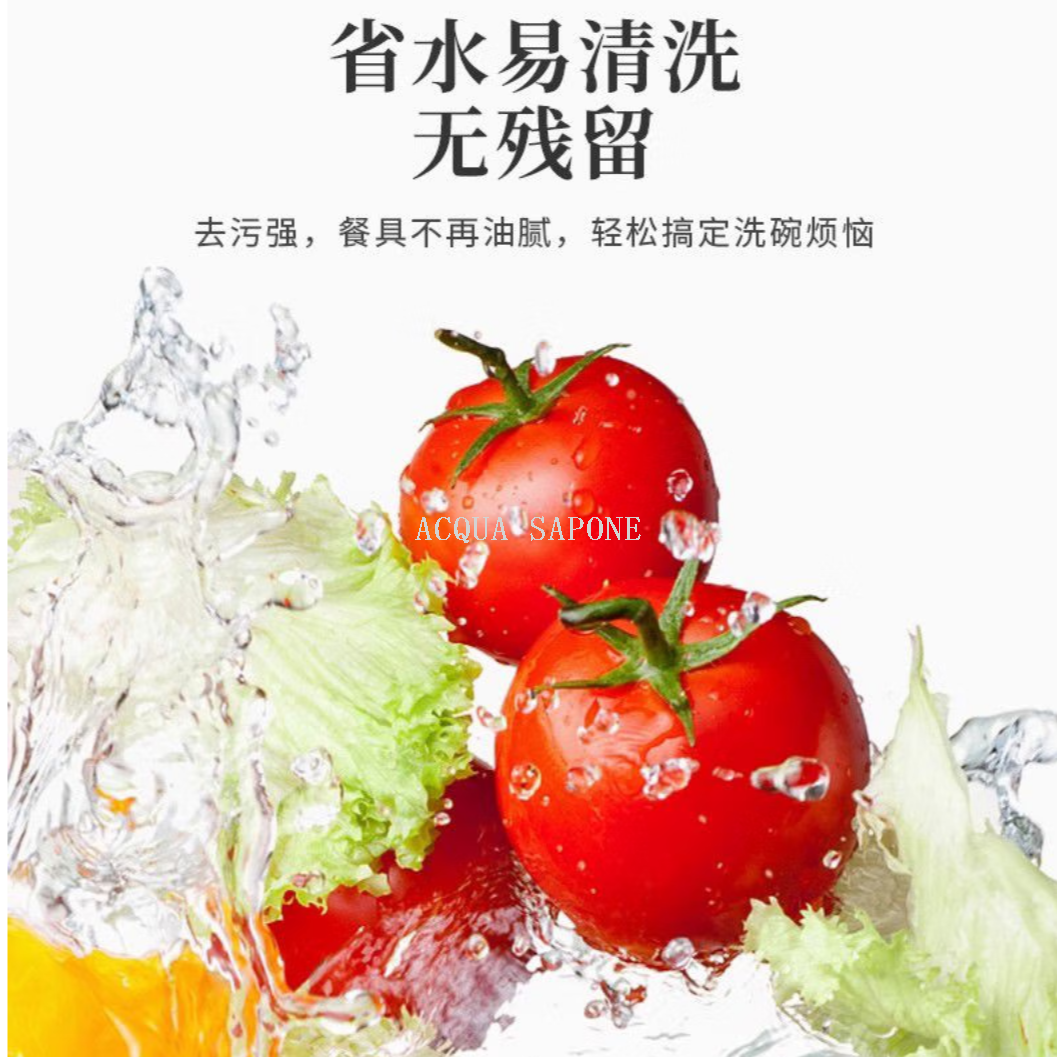 包邮！泰国巴俪洛柠檬果蔬餐具净洗洁精1L 植萃去油配方 温和清洁白底实物图