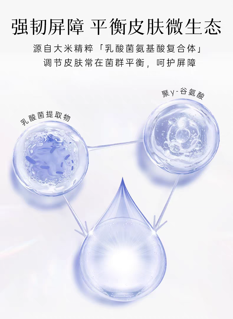 ATTENIR/艾天然白管雪臻优皙洁面乳120g  美·白·淡斑深层清洁保湿去角质温和无刺激洁面 detail image 6