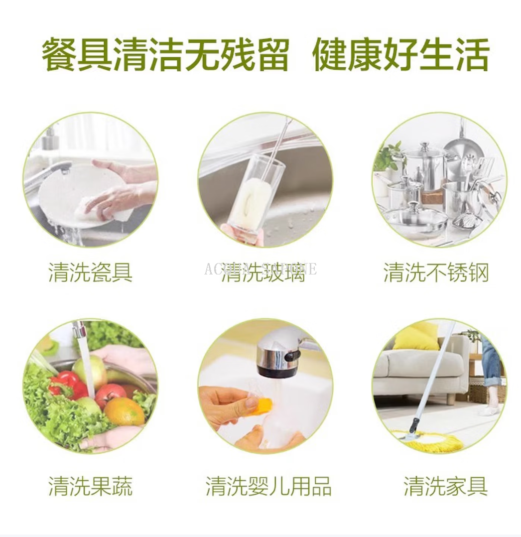 Free shipping! Thai Balilo Lemon Fruit and Vegetable Dishwashing Liquid 1L Plant extract oil-removing formula Gentle cleaning for fruits and vegetables Portable fruit and vegetable cleaning machine, fruit and vegetable cleaning small appliances Application Scenario
