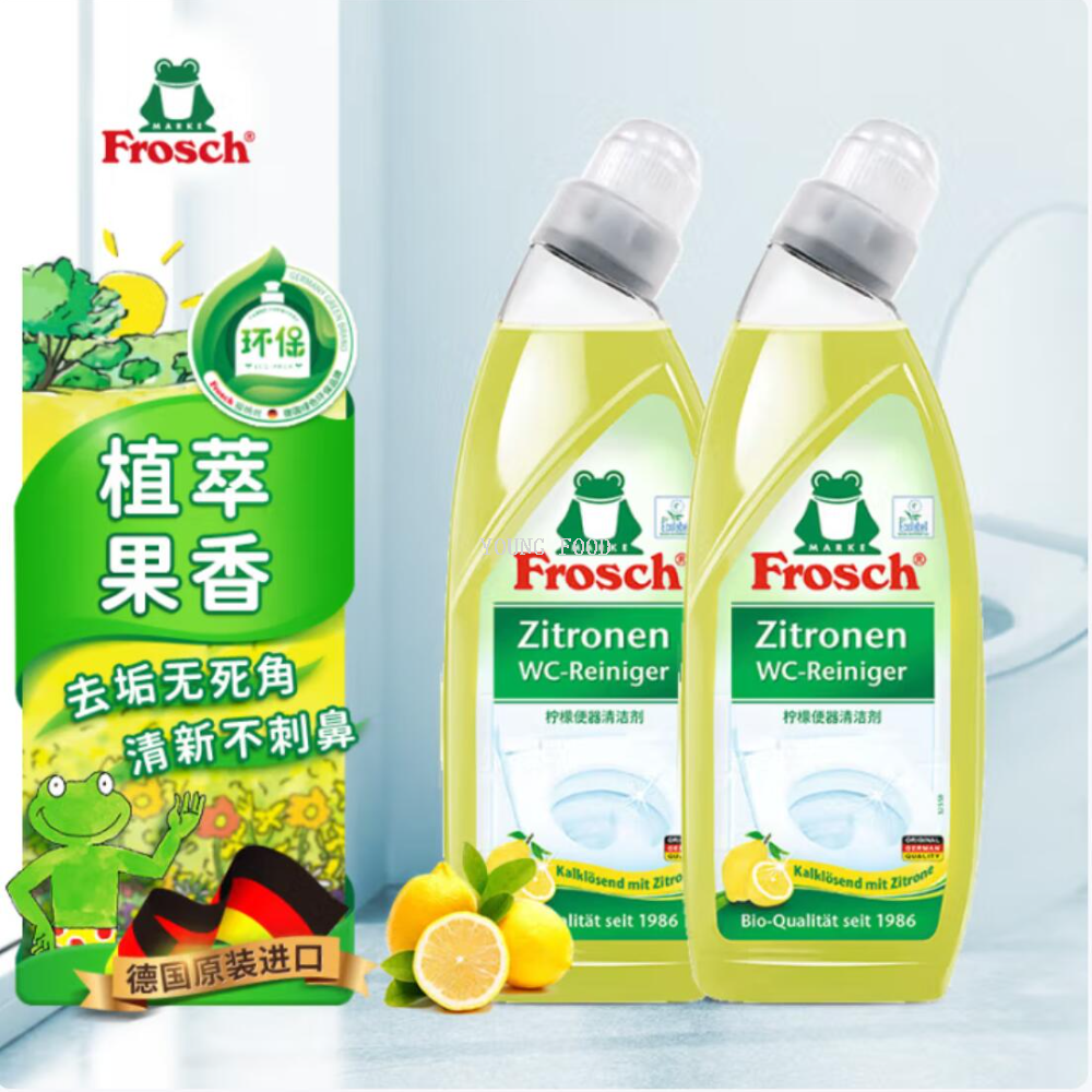 Free shipping! German imported Frosch lemon toilet Cleaner 750ml, Deyifite all-purpose Stain Remover Blue Bubble Toilet Cleaner, Toilet Cleaner, Super Power Toilet Cleaner, Toilet Cleaner for Removing dirt Specification image