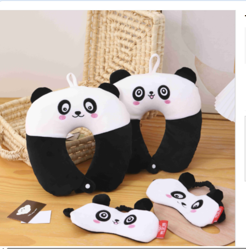 U型枕/u型枕/U型枕记忆棉/u型枕记忆棉/小马充气颈枕细节图