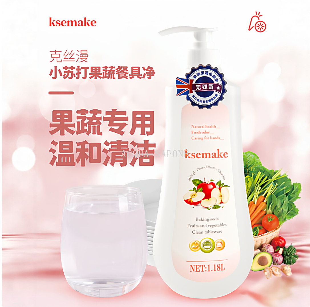 包邮！英国克丝漫小苏打果蔬餐具净1180ml 冷水去油污 易冲洗环保