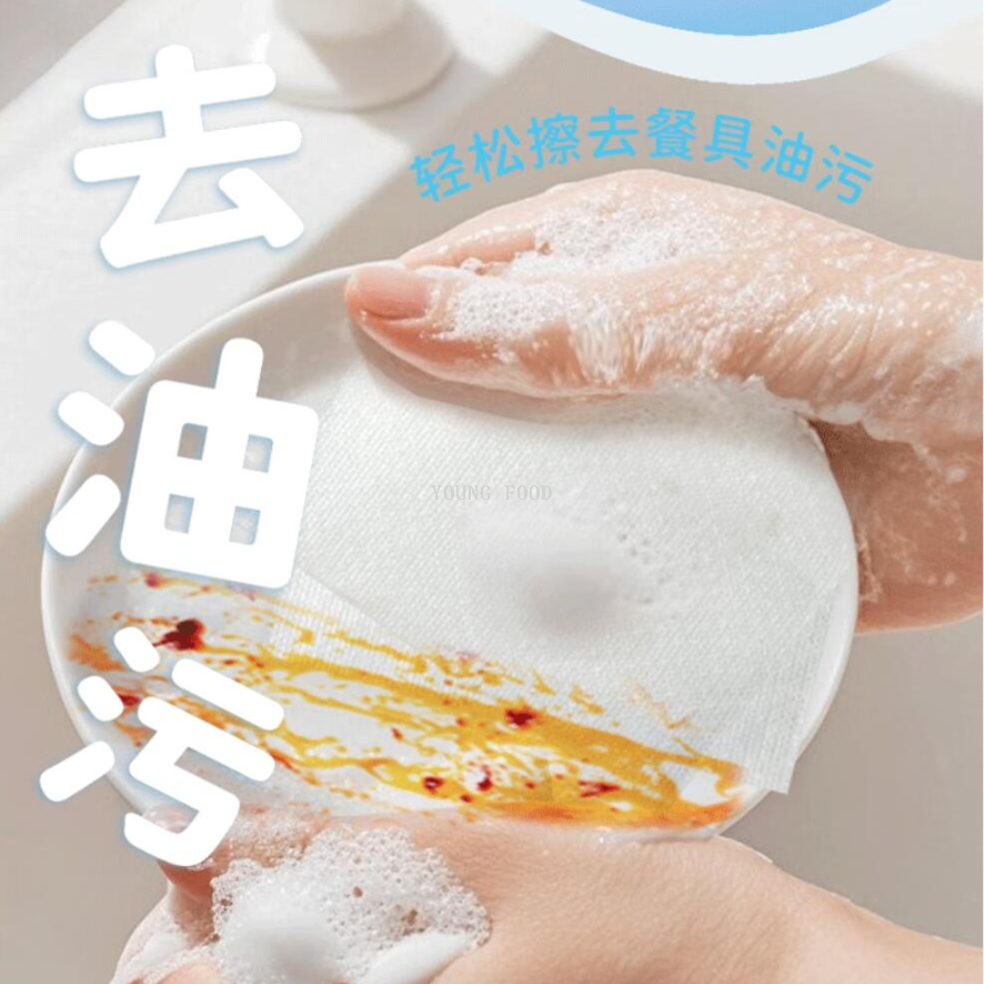 抹布、百洁布、洗碗巾实物图