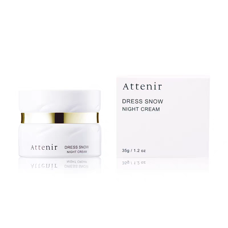 ATTENIR/艾天然雪臻优皙精华面霜35g   美＊白淡＊斑补水保湿紧致抗皱晚霜白底实物图