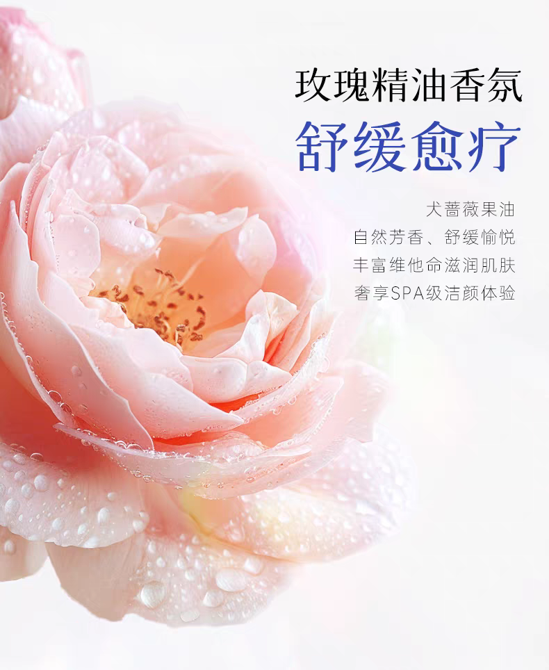ATTENIR/艾天然白管雪臻优皙洁面乳120g  美·白·淡斑深层清洁保湿去角质温和无刺激洁面 detail image 11