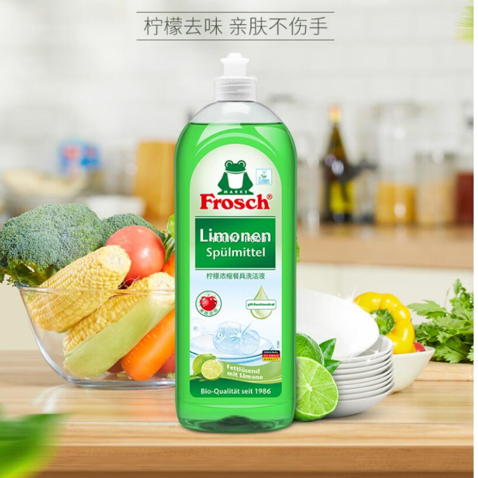 包邮!德国进口青蛙Frosch福纳丝柠檬浓缩餐具洗洁精750ml自然清淡洗洁精洗碗刷浓缩植物洗洁精详情9