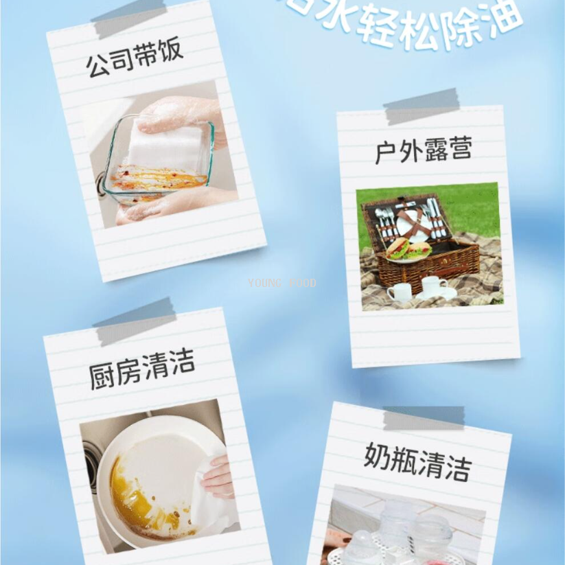 抹布/鱼鳞布/懒人清洁布/擦玻璃巾/无纺布彩色抹布细节图