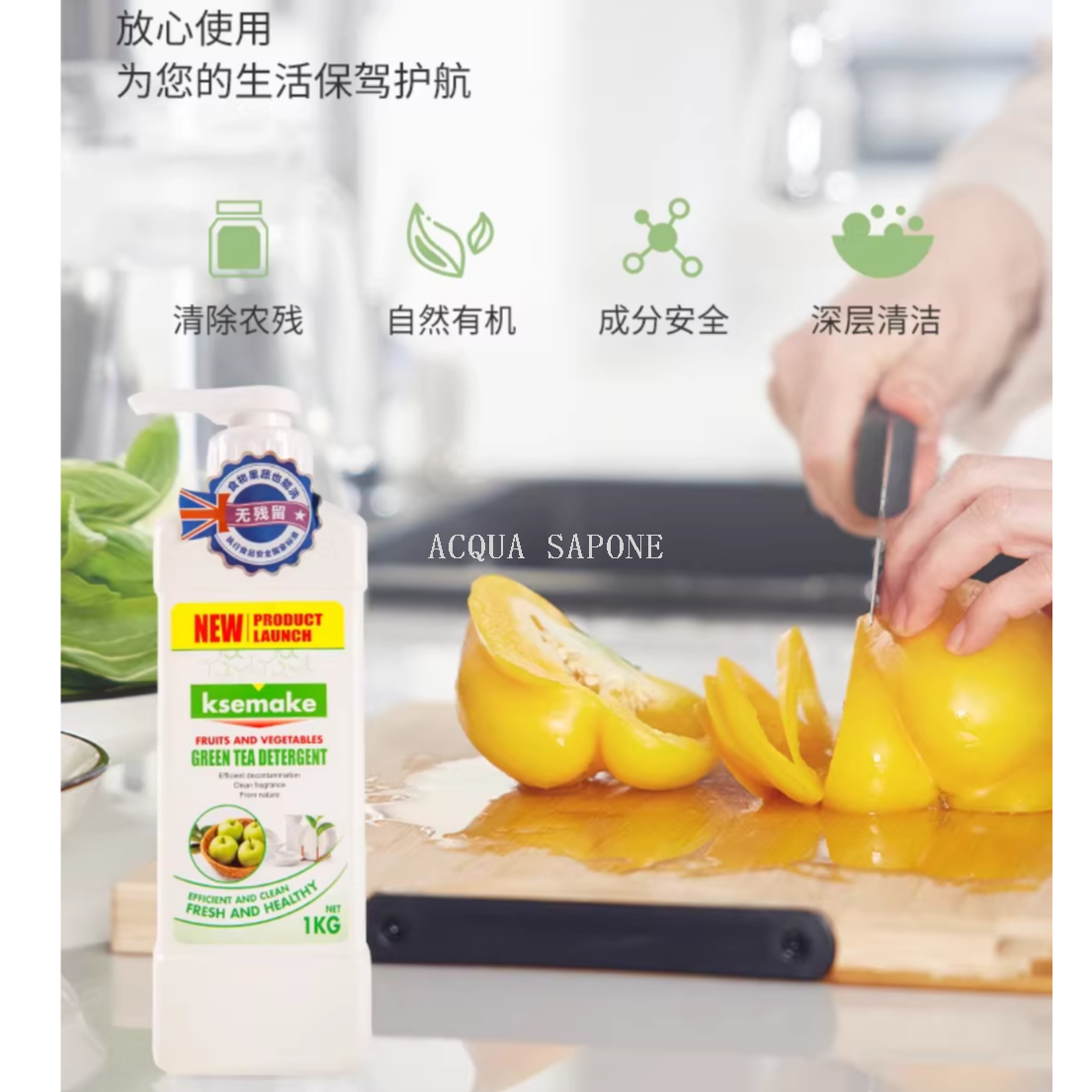 Free shipping! Kesman Green Tea Fruit and Vegetable Cleaner 1kg is a powerful cleanser that removes pesticide residues gently and does no harm to hands Application Scenario