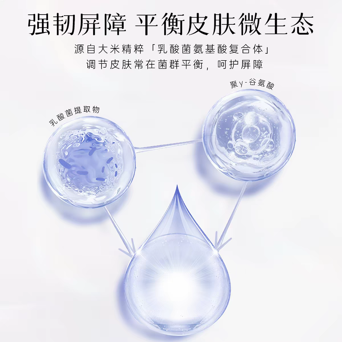 ATTENIR/艾天然白管雪臻优皙洁面乳120g  美·白·淡斑深层清洁保湿去角质温和无刺激洁面 Application Scenario