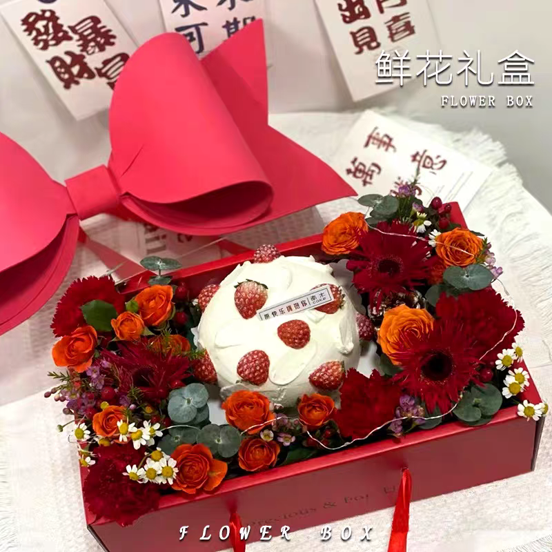 Qixi Festival 520 Bow fruit flower box, fresh flower gift box, pvc souvenir gift box, transparent Christmas hand-held flower box