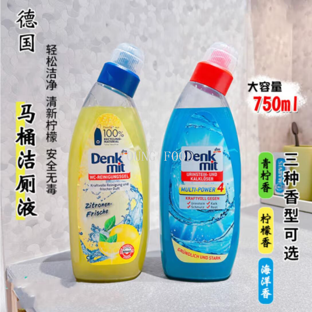 蓝泡泡/洁厕灵/洁厕宝/超威洁厕灵/洁厕灵除垢产品图