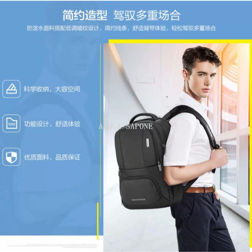 Free shipping! Xia Mei Travel Business Backpack, a 15/17-inch computer bag for college students, a large-capacity AS5 black backpack Item Picture