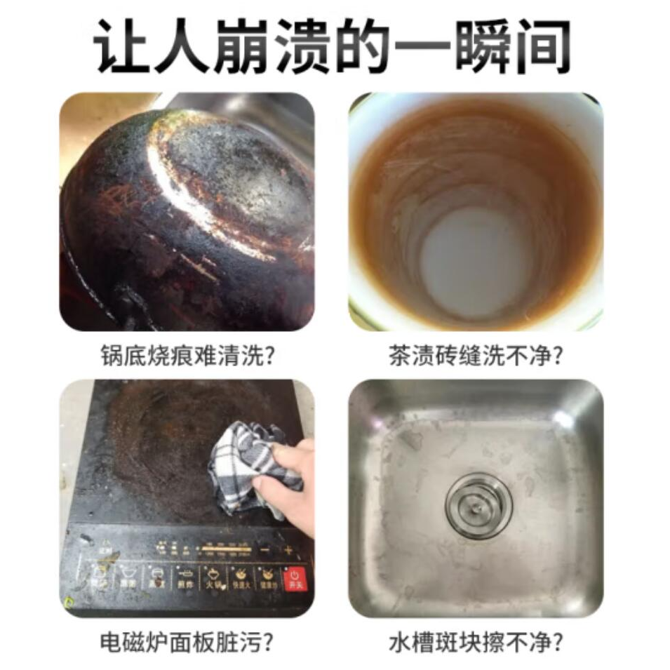 Free shipping! German Frosch Lemon Stainless Steel Ceramic Multi-purpose Cleaner 500ml Deyifite Frog Application Scenario