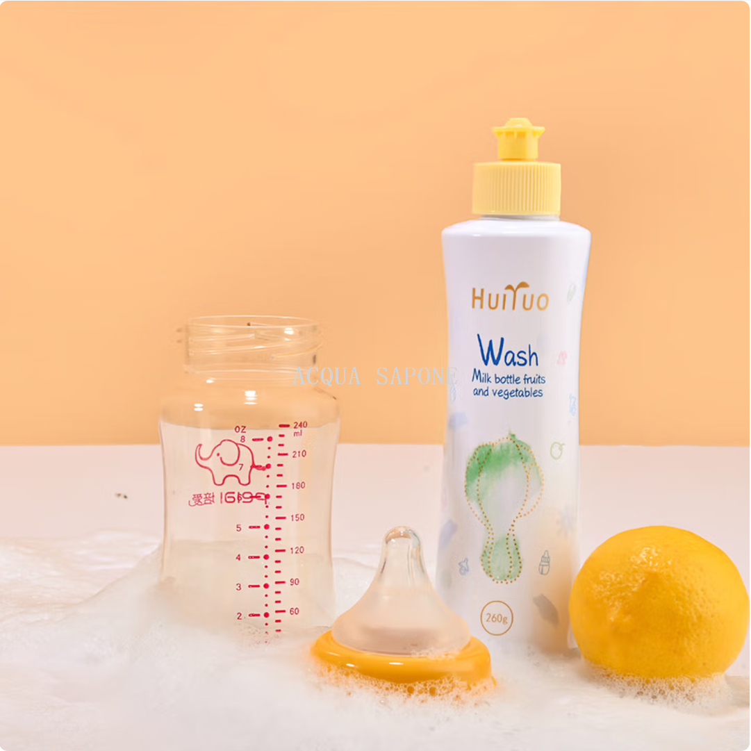 包邮！洁米乐奶瓶果蔬清洁剂260g 洗奶瓶清洗玩具宝宝食品洗洁精白底实物图