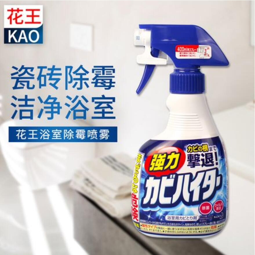 包邮！日本进口清洁去污剂 花王浴室卫生间除霉菌泡沫喷雾400ml