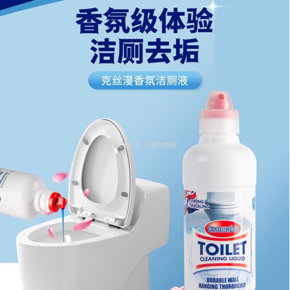 包邮！英国克丝漫花香洁厕液500ml 马桶清洁剂去污除垢除臭异味