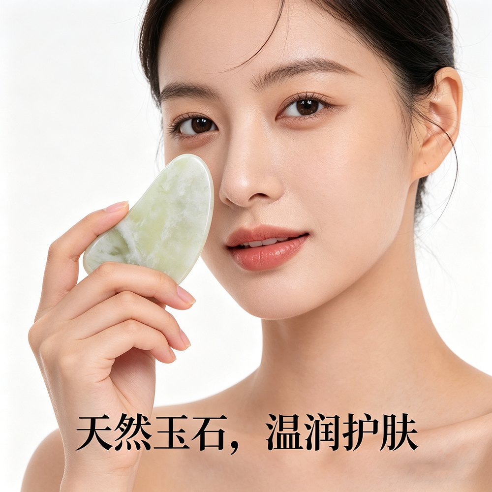 天然甲翠绿岫玉玉石刮痧板跨境美容养颜岫玉刮痧板全身按摩经络片详情14