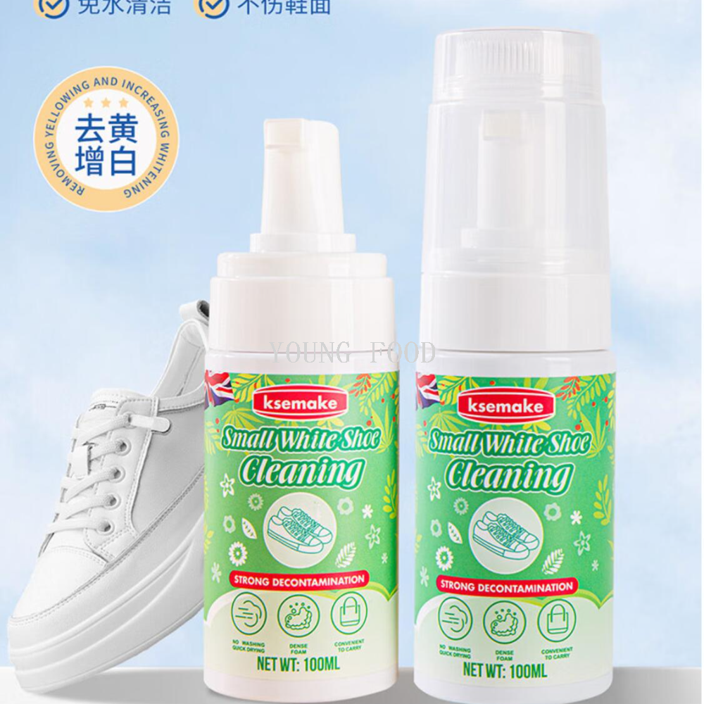鞋刷/鞋油/雨套/纳米文玩刷/鞋油保养油产品图