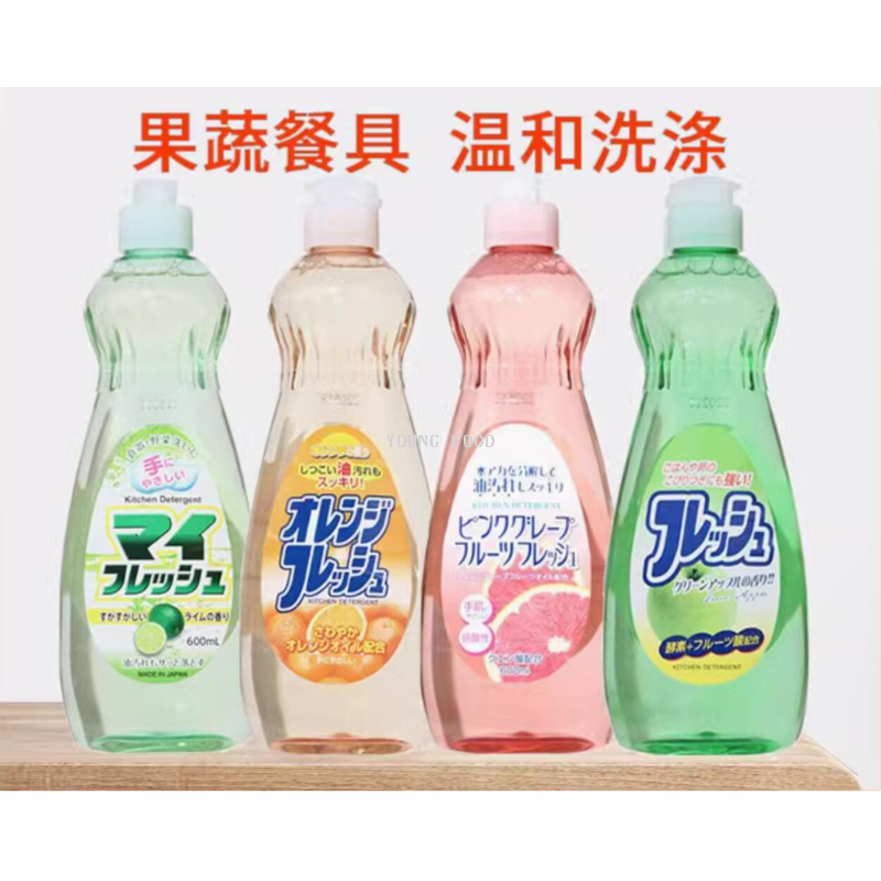 Free shipping! Japanese Rocket brand dishwashing liquid 600ml Instant oil-removing, easy to rinse, no residue, tableware as bright as new dishwashing liquid Dishwashing liquid Dishwashing brush Dishwashing liquid concentrated plant-based dishwashing liquid concentrated dishwashing liquid Specification image