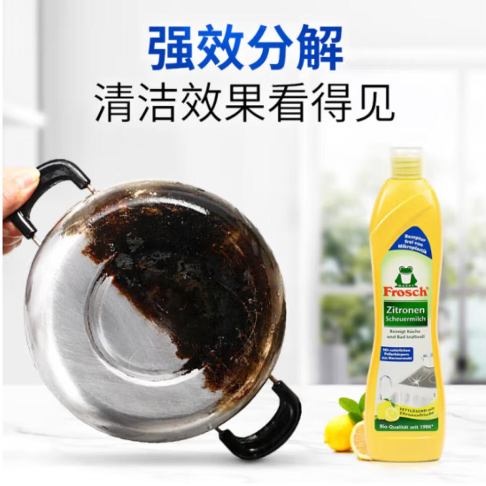 小苏打/小白鞋清洁剂/易驹多功能泡沫清洗剂/清洗剂白底实物图