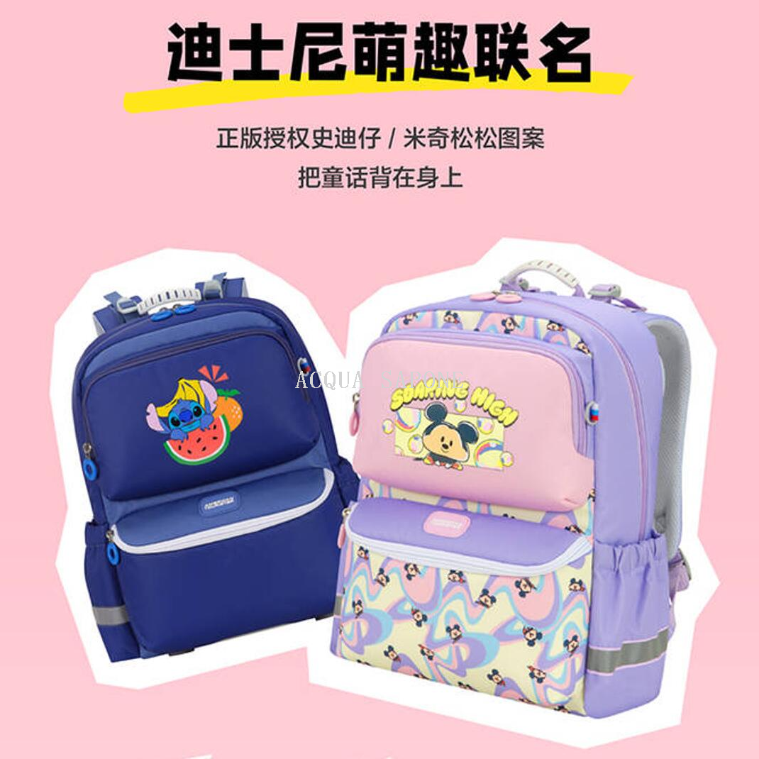 Free shipping! American Tourister NN2 printed Backpack for Grades 1-3 Primary School students Specification image