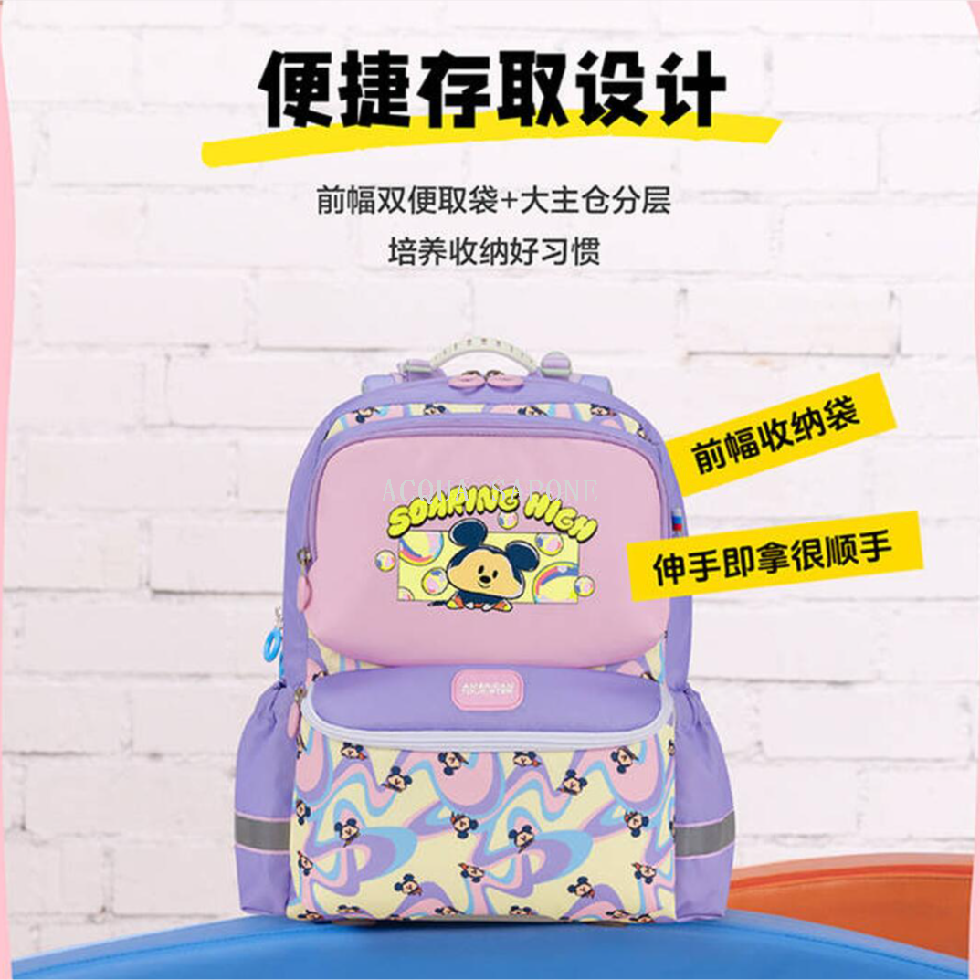 Free shipping! American Tourister NN2 printed Backpack for Grades 1-3 Primary School students Application Scenario