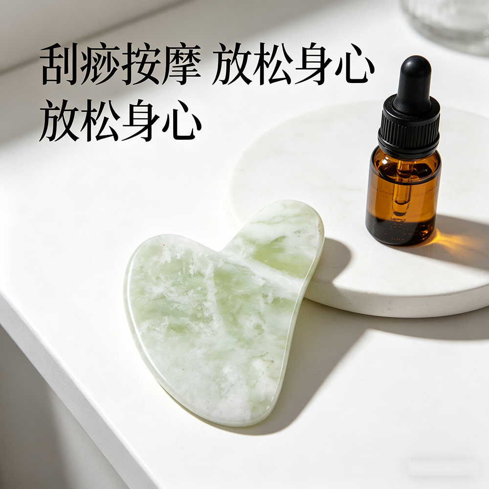 天然甲翠绿岫玉玉石刮痧板跨境美容养颜岫玉刮痧板全身按摩经络片详情6