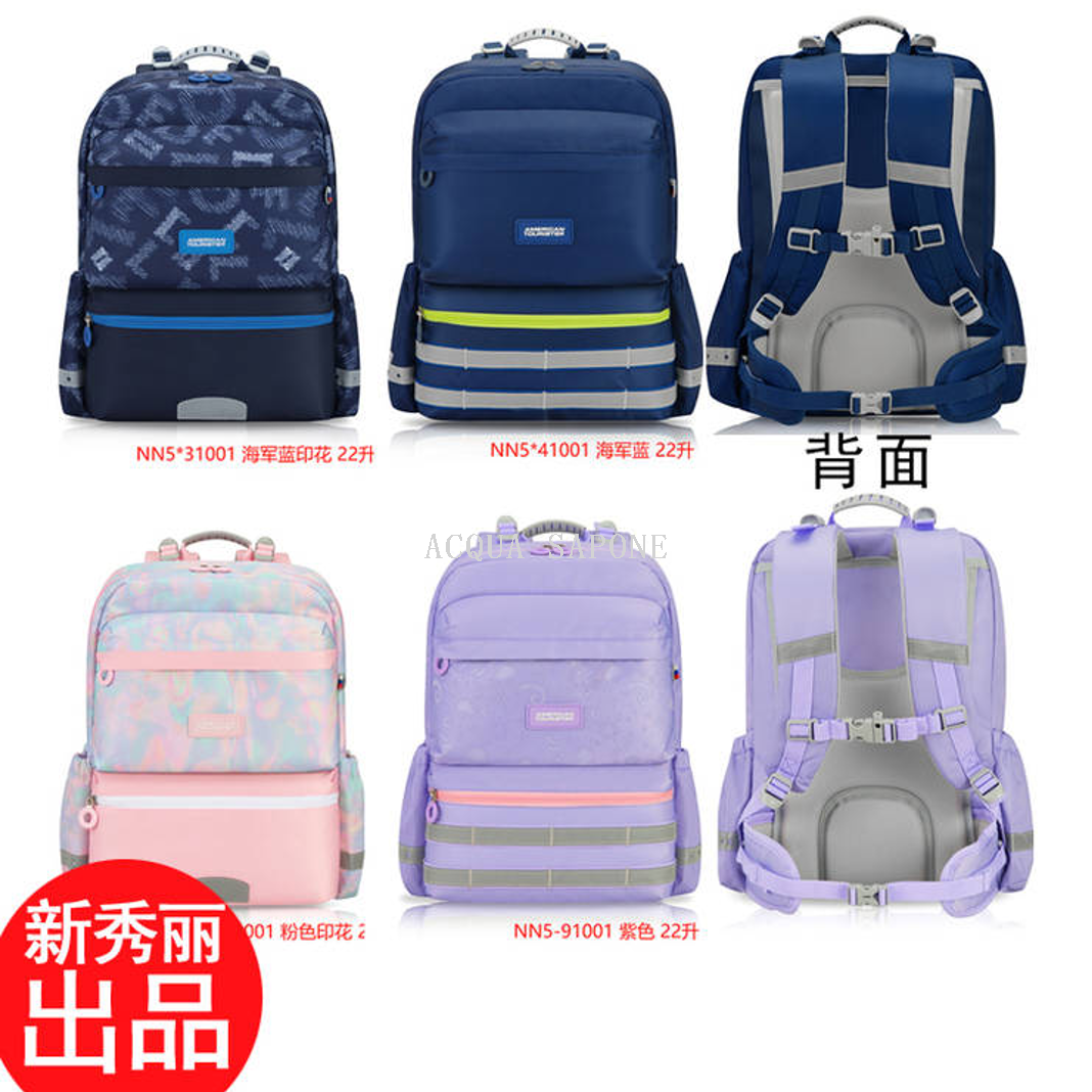 Free shipping! American Tourister NN5 Children's Backpack for Grade 5-6 Primary School students Item Picture