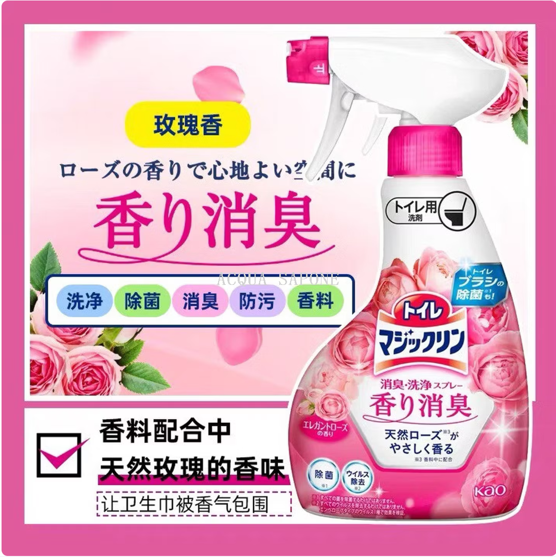 蓝泡泡/洁厕灵/洁厕宝/超威洁厕灵/洁厕灵除垢细节图