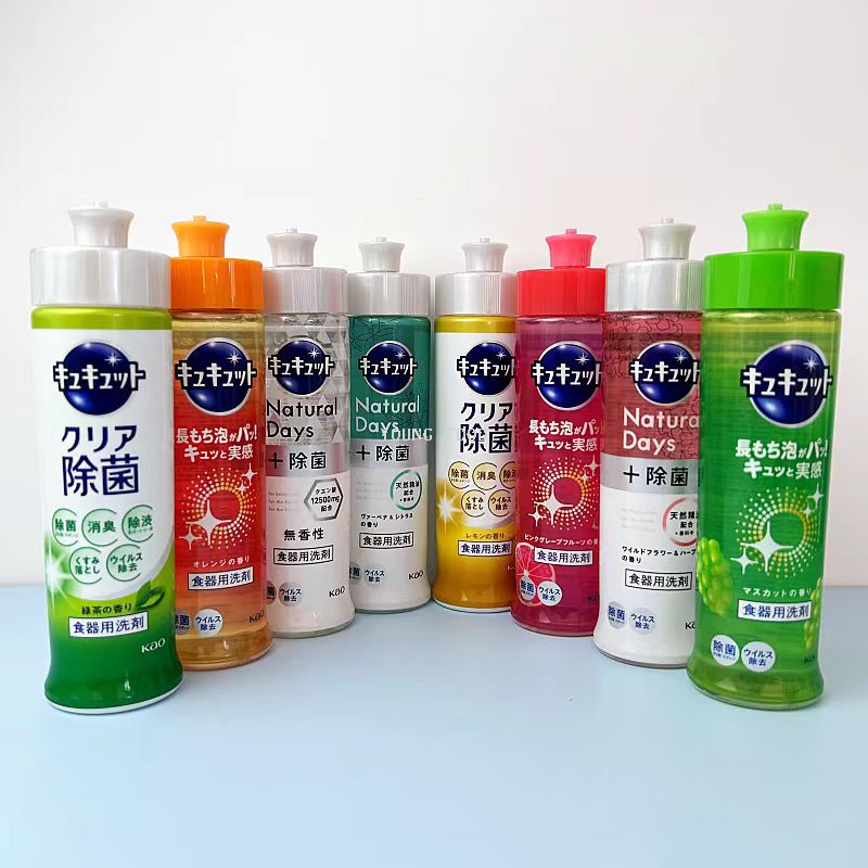 Free shipping! Kao Fruit and Vegetable Detergent 220ml from Japan quickly removes oil without hurting hands, ensuring safe washing of tableware and fruits and vegetables Specification image