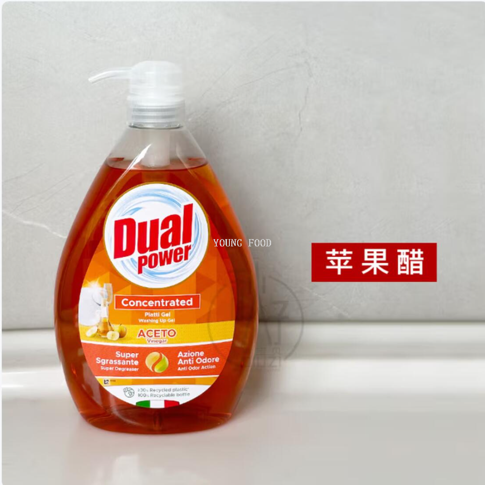 Free shipping! Italian DUAL power Dishwashing Liquid 1000ml Ultra-concentrated Dishwashing Liquid, fruit-scented, hand-friendly dishwashing liquid, dishwashing liquid, dishwashing brush, dishwashing liquid concentrated plant-based dishwashing liquid details Picture