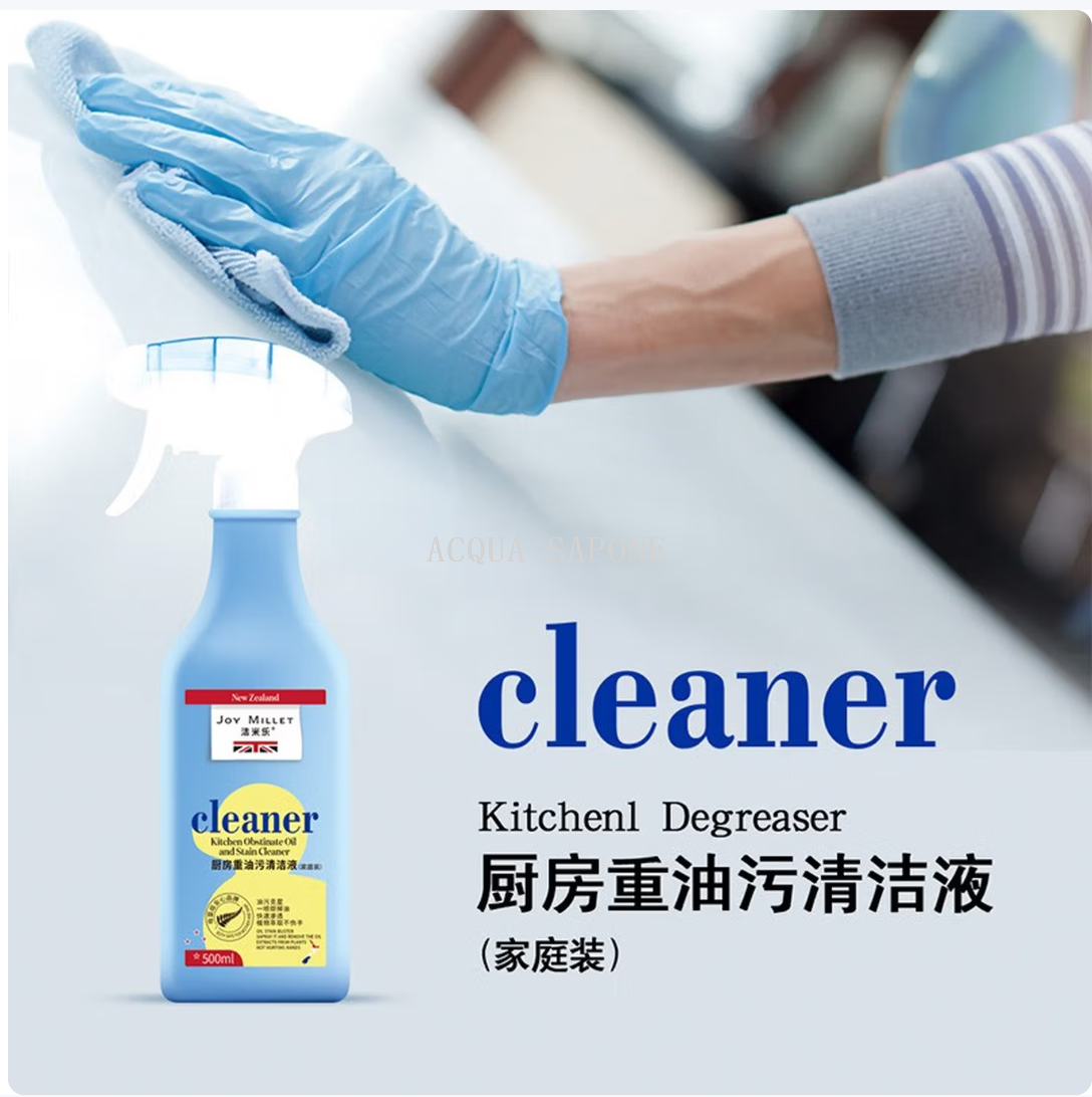 Free shipping! Jiemile Kitchen Heavy Grease Cleaner 500ml*2 Bottles Powerful Stain Remover (Buy one get one free) Specification image