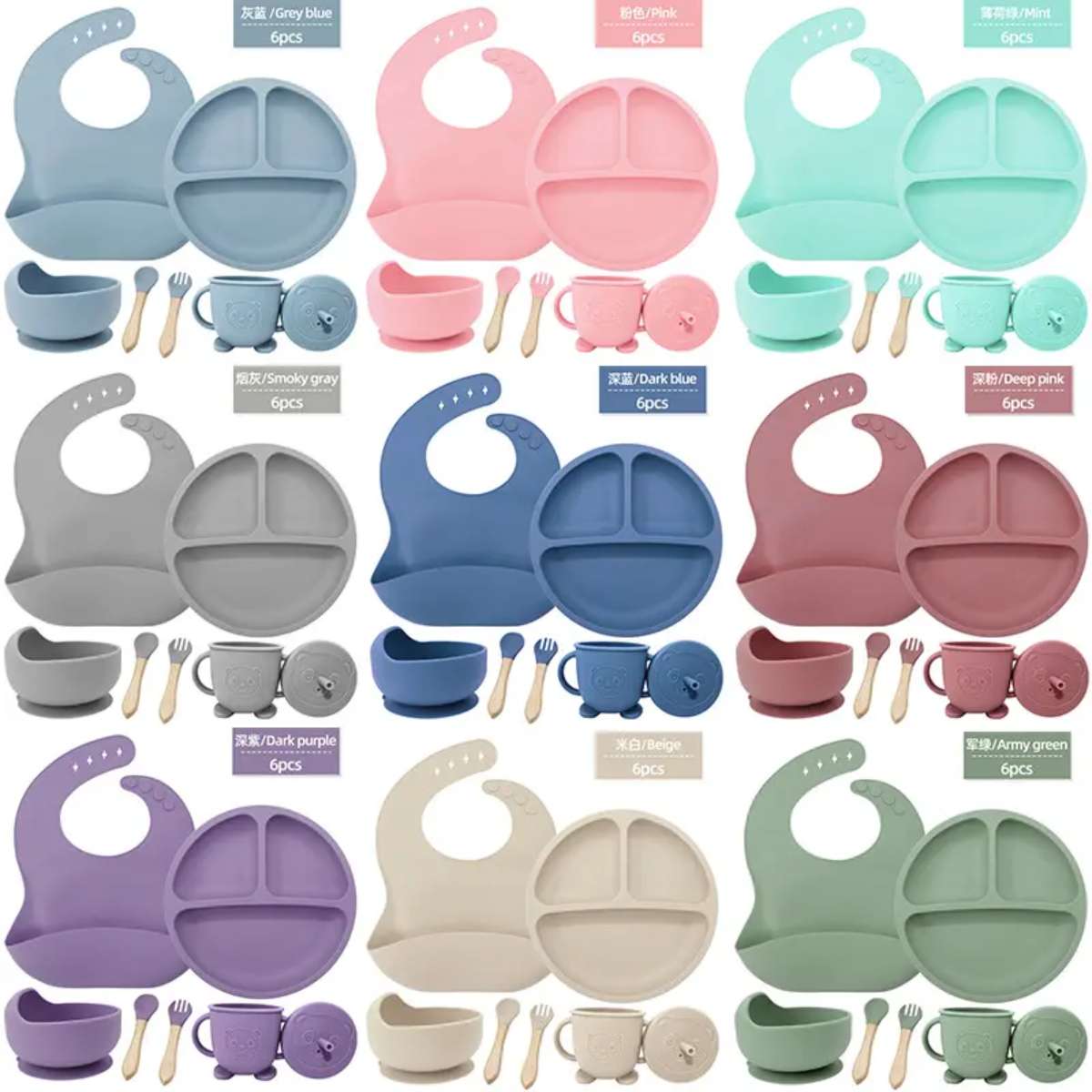 Silicone children's feeding tableware for cross-border e-commerce of mother and baby, shockproof and durable food-grade feeding set Item Picture