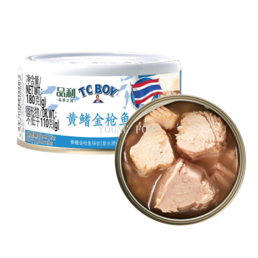 包邮！泰国品利TC BOY黄鳍金枪鱼块状(特级初榨橄榄油浸)罐头180g白底实物图