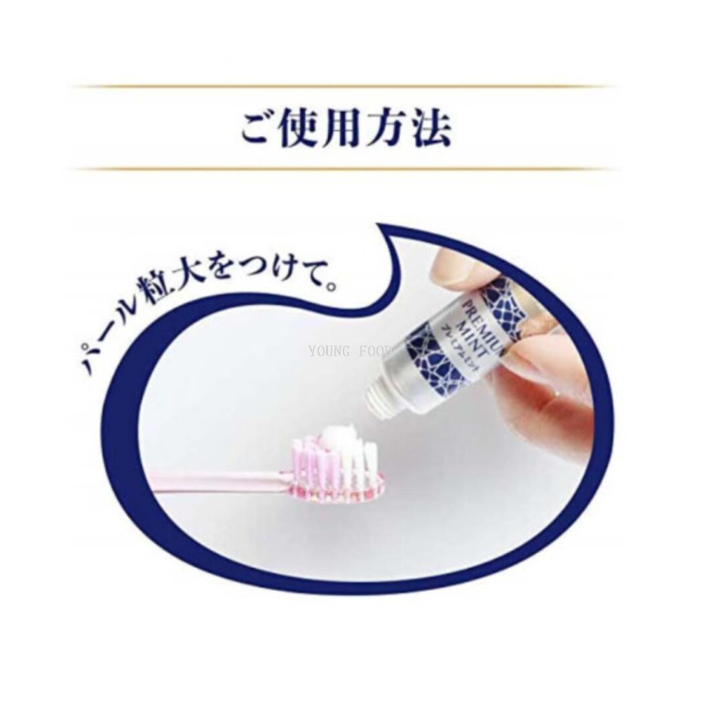 Free shipping! Japanese Haole Teeth Fine Whitening Concentrated Care Toothpaste, Light Mint Fragrance Type, 17g Mint Kiss Application Scenario