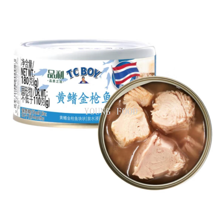 包邮！品利黄鳍金枪鱼块状（泉水浸）180g 家用沙拉三明治面包