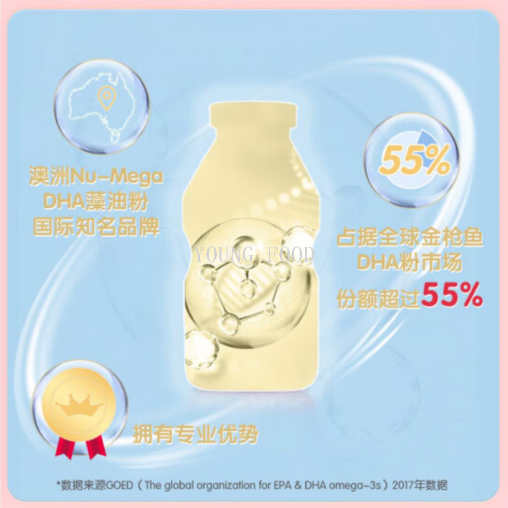 包邮！儿童零食果汁界界乐乳酸菌饮料100ml*4瓶/组 原味 草莓味细节图
