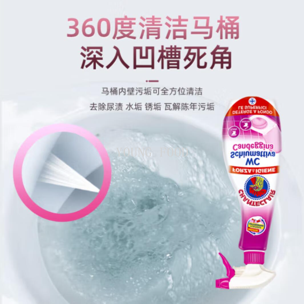 Free shipping! Italian imported century-old enterprise Rooster Head Flower Chicken head toilet cleaner, powerful decontamination 625ml details Picture