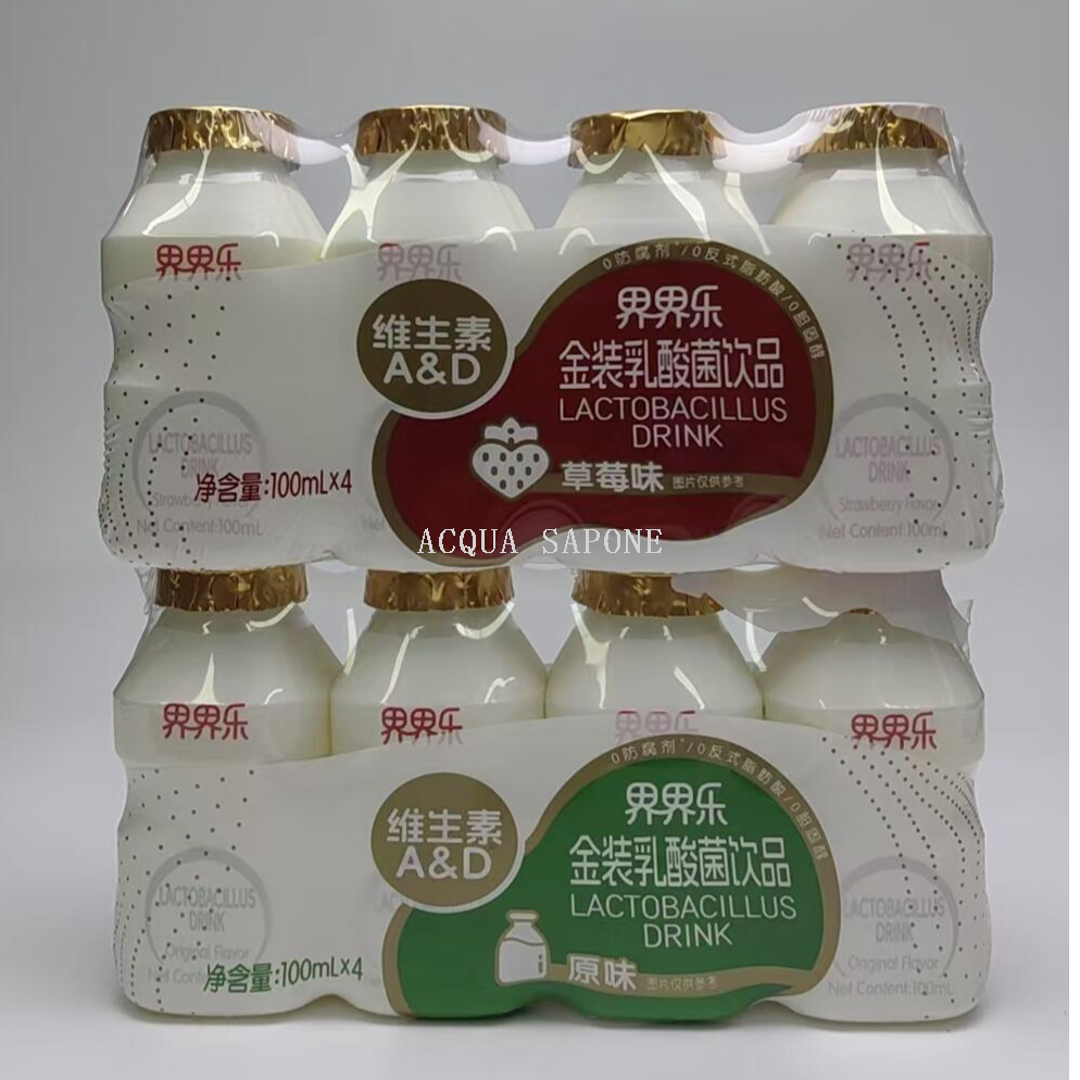 包邮！儿童零食果汁界界乐乳酸菌饮料100ml*4瓶/组 原味 草莓味