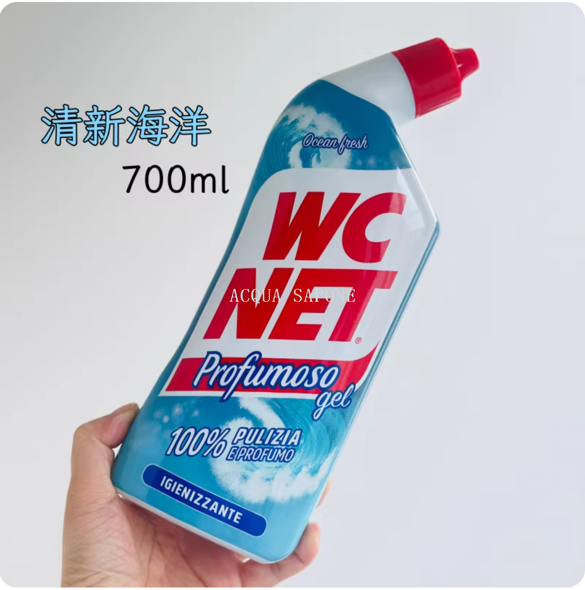 马桶洁厕剂实物图