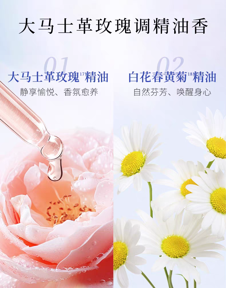 ATTENIR/艾天然雪臻优皙精华乳60ml  祛＊斑美＊白补水保湿紧致抗皱烟酰胺详情图12