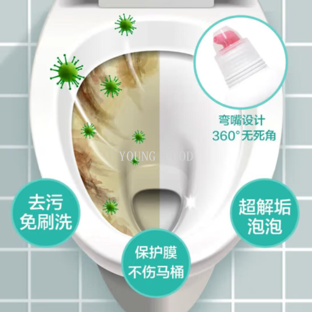 Free shipping: 500ml Kao Toilet Cleaner from Japan. Powerful toilet cleaning, no need for scrubbing, long-lasting fragrance and stain removal Application Scenario