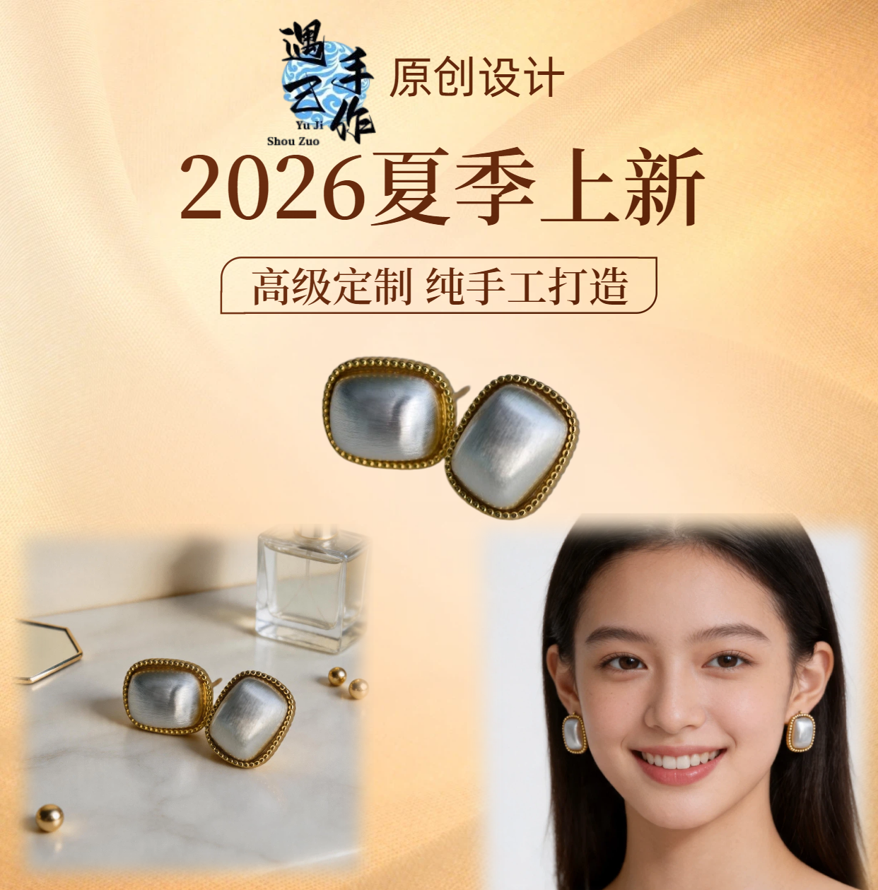 S925银针拉丝金属方糖耳钉女 复古法式高级感百搭小众设计通勤耳饰