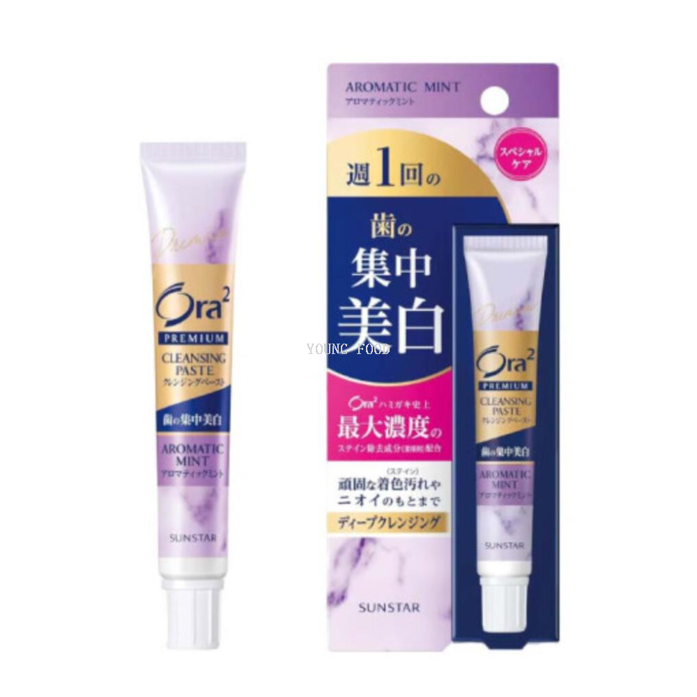 Free shipping! Japanese Haole Teeth Fine Whitening Concentrated Care Toothpaste Light Mint Fragrance 17g Mint Kiss 1 Specification image